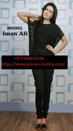 escort Miss Iman Ali +971589632038
