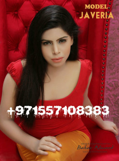 escort Hot Queen +971557108383