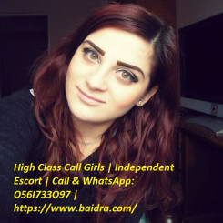 escort High Class Indian Call Girls Al Ain
