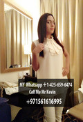 escort Noor Escorts in Duba+971557371616