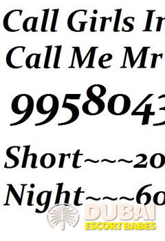 escort Cheap Call Girl Delhi 9958043915