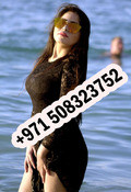 escort +971554218827 – Ayesha Butt