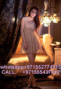 escort filipino VIP GIRLS +971552774915