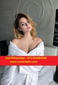 escort Abu Dhabi Call Girls | O554485266
