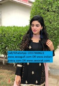 escort Independent Call Girls in Sharjah